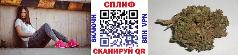 Купить закладку ГАШ  МАРИХУАНА  Кокаин  СК  Меф мяу мяу  Баксан