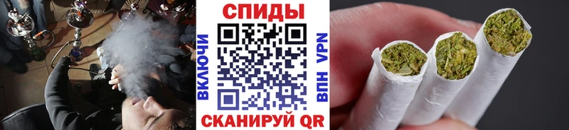 Бутират Butirat  Купить где  Баксан 