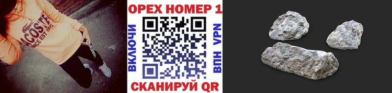 Купить где  Баксан  COCAIN Колумбийский 