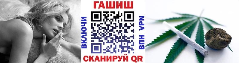 Купить  Баксан  ГАШ гарик 