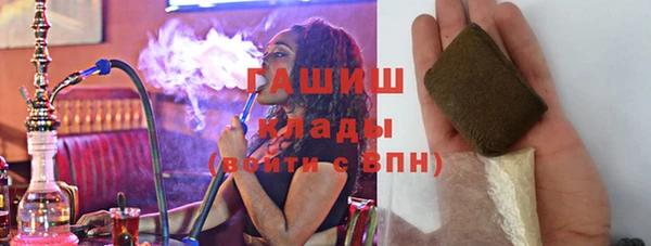 кокаин премиум Карталы