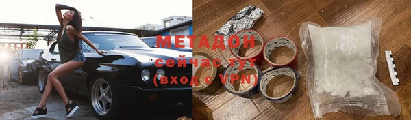 амф Касимов