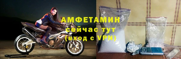 apvp Карпинск