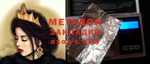 apvp Карпинск