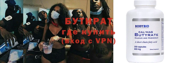 apvp Карпинск