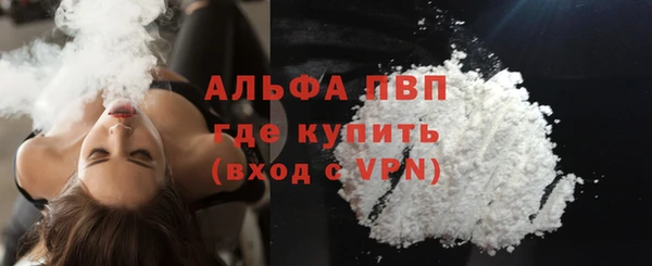 амф Касимов