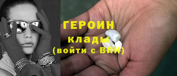apvp Карпинск