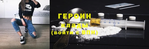 apvp Карпинск