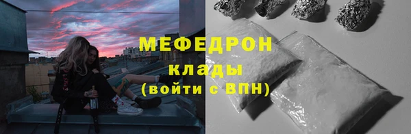 кокаин премиум Карталы