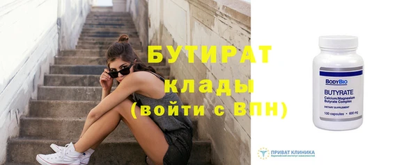 кокаин премиум Карталы