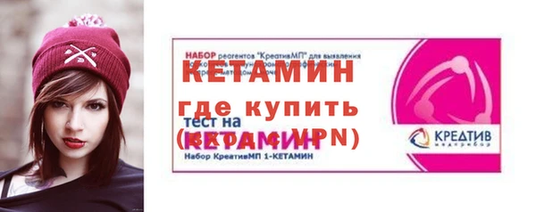 амф Касимов