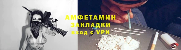 кокаин премиум Карталы
