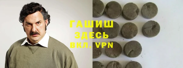 apvp Карпинск