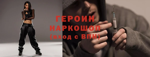 амф Касимов