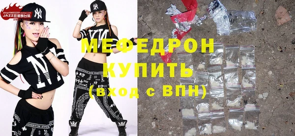 кокаин премиум Карталы