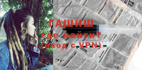 apvp Карпинск