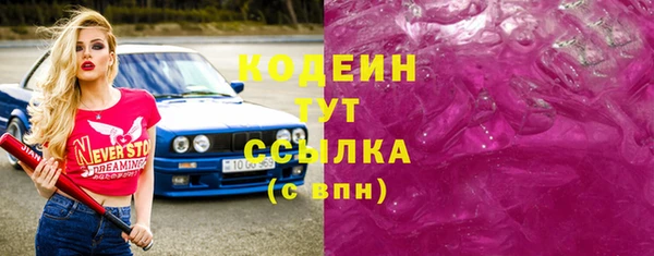 кокаин премиум Карталы