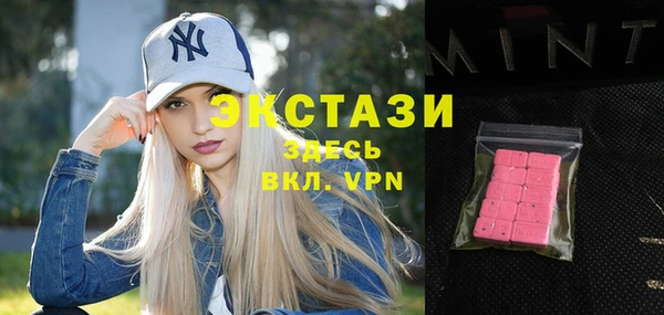 apvp Карпинск