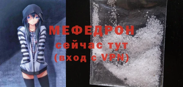 кокаин премиум Карталы