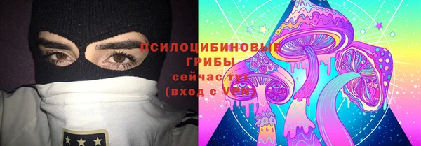 кокаин премиум Карталы