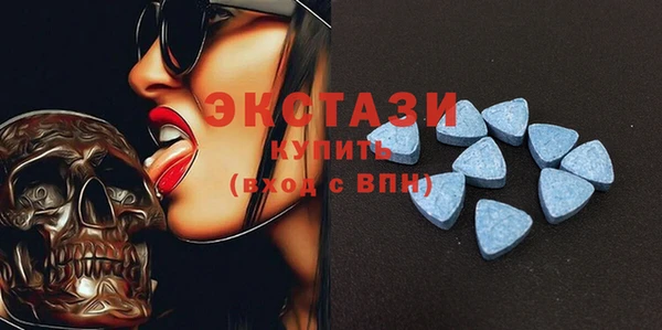 стафф Киренск