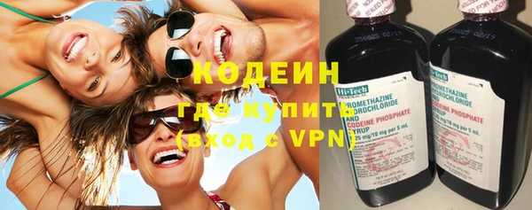 амф Касимов