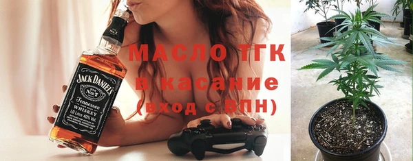 apvp Карпинск