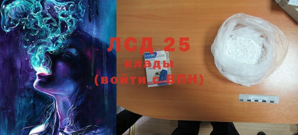 кокаин премиум Карталы