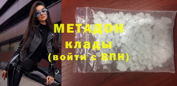 apvp Карпинск