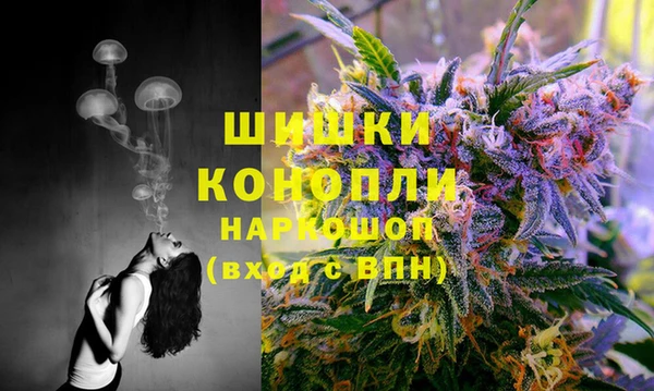 кокаин премиум Карталы