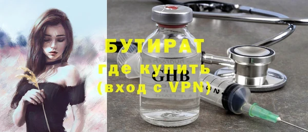 амф Касимов