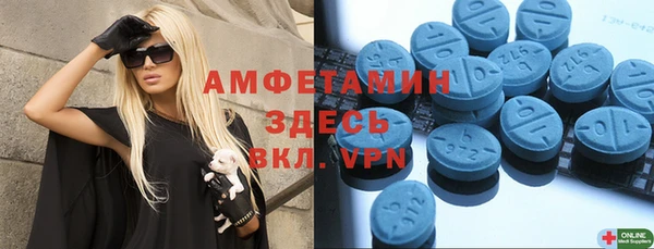 кокаин премиум Карталы