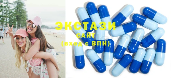 метадон Киреевск