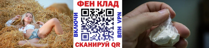 Купить закладки  Баксан  МЕТАМФЕТАМИН Декстрометамфетамин 99.9% 